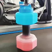 Dumbbell Shaped Large-Capacity Sports Water Cup