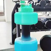 Dumbbell Shaped Large-Capacity Sports Water Cup