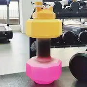 Dumbbell Shaped Large-Capacity Sports Water Cup